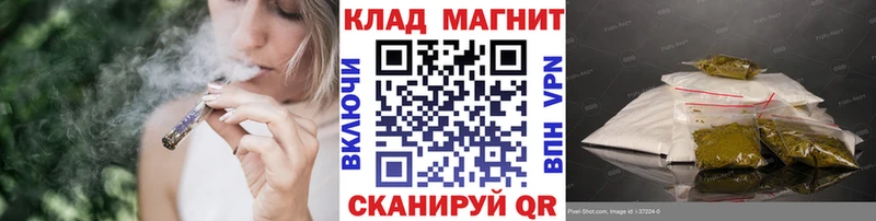 Магазины продажи наркотиков Лесной Кокаин  Метадон  OMG ссылка  Гашиш  Амфетамин  Меф  Каннабис  Alpha-PVP 
