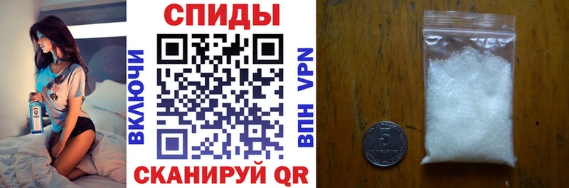 Amphetamine Premium  цены   Лесной 