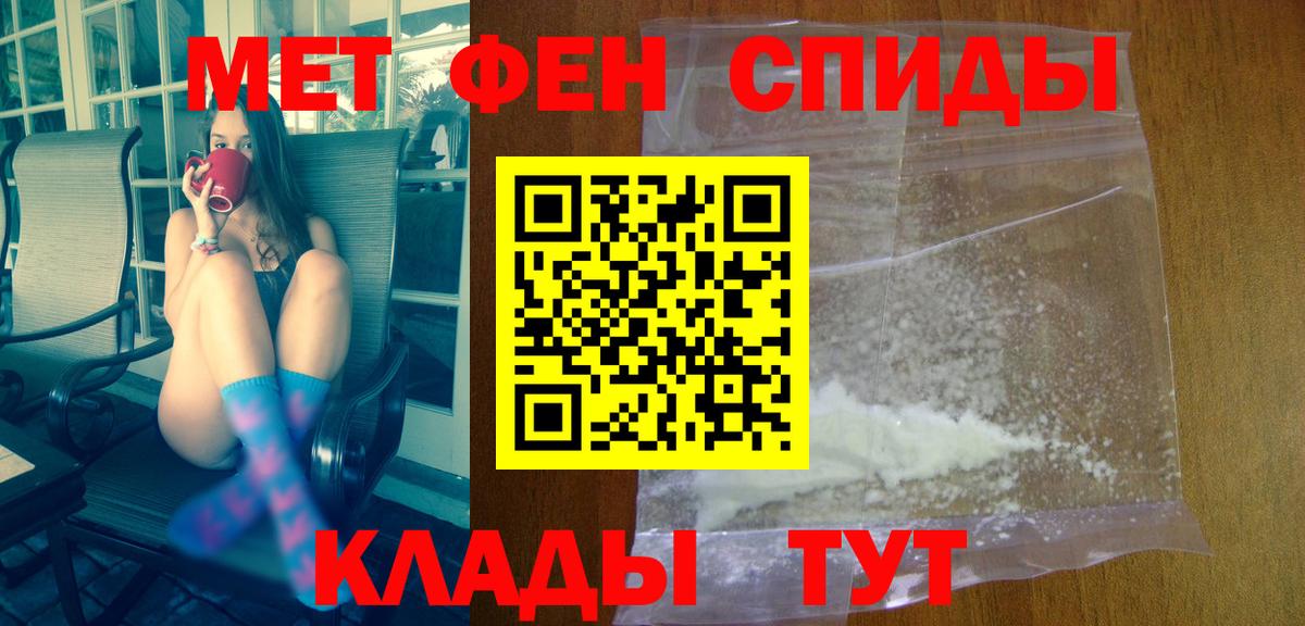 АМФ Premium Лесной