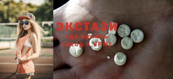 мескалин Ростов