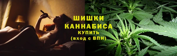 МДМА Алзамай