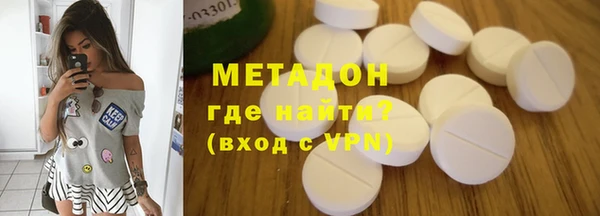 2c-b Алексеевка