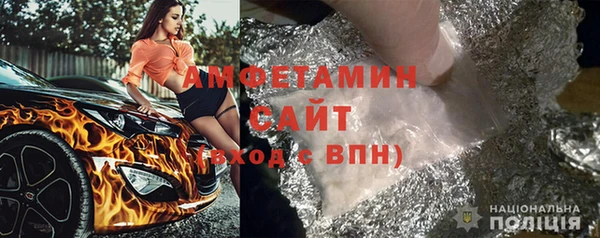 МДМА Алзамай