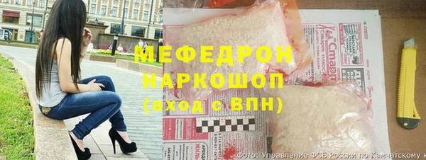 2c-b Алексеевка