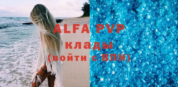 2c-b Алексеевка