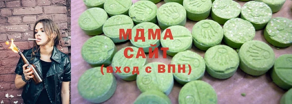герыч Алексин