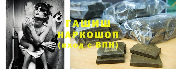 MESCALINE Россошь