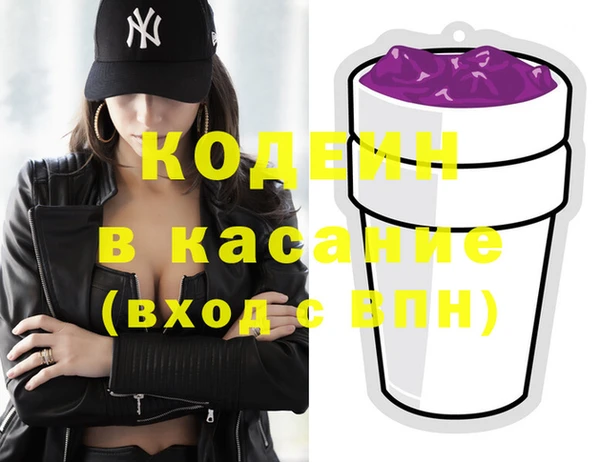 герыч Алексин