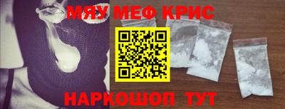 прущая мука Жуковский