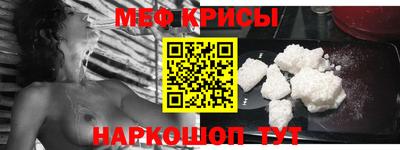 прущая мука Жуковский
