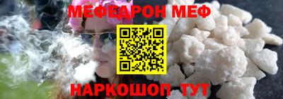 прущая мука Жуковский