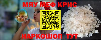 прущая мука Жуковский