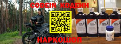 MDMA Заволжье