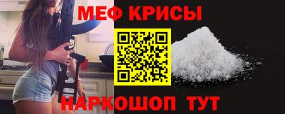 герыч Заводоуковск