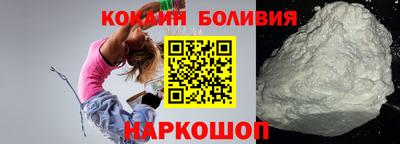 прущая мука Жуковский