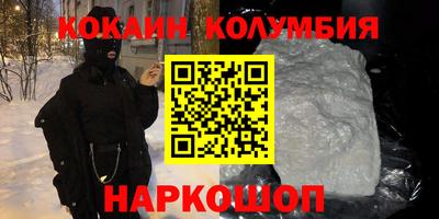 mix Изобильный