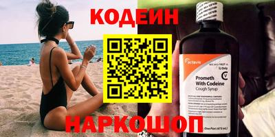 прущая мука Жуковский