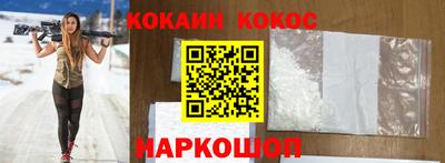 прущая мука Жуковский