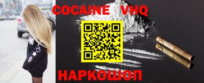 герыч Заводоуковск