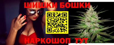 MDMA Заволжье