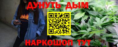 прущая мука Жуковский