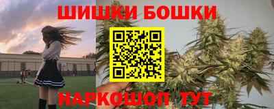 MDMA Заволжье