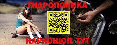 MDMA Заволжье
