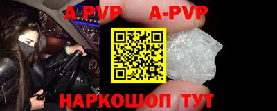 прущая мука Жуковский
