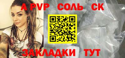 прущая мука Жуковский