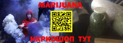 MDMA Заволжье