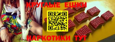 прущая мука Жуковский