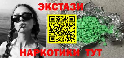 герыч Заводоуковск