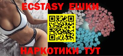 герыч Заводоуковск