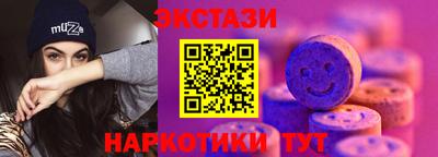 герыч Заводоуковск