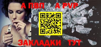 прущая мука Жуковский