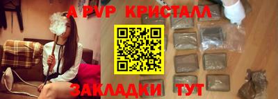 MDMA Заволжье