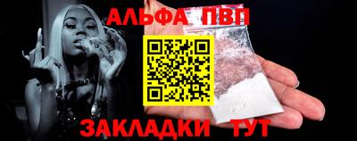 прущая мука Жуковский
