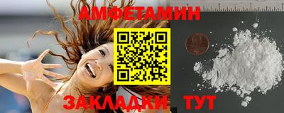 MDMA Заволжье