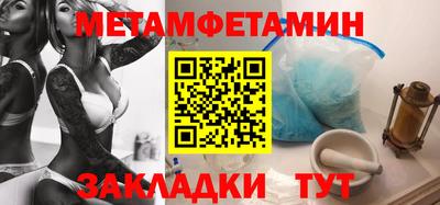 MDMA Заволжье