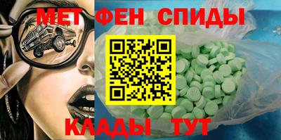 герыч Заводоуковск