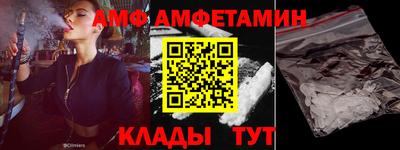 прущая мука Жуковский
