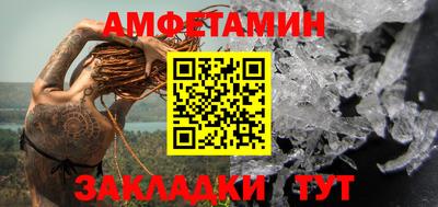 MDMA Заволжье
