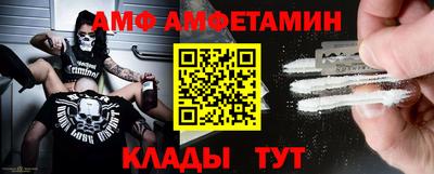 прущая мука Жуковский
