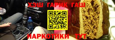 прущая мука Жуковский