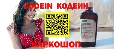 прущая мука Жуковский