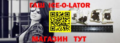 MDMA Заволжье