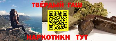 прущая мука Жуковский
