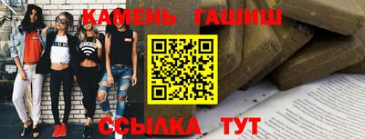 скорость mdpv Ипатово