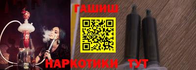 MDMA Заволжье