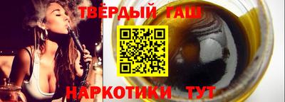 MDMA Заволжье